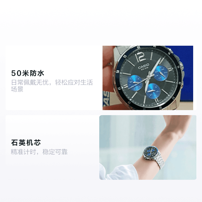 Часы Casio MTP-1374D-2A - изображение 2