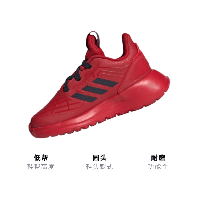 Кроссовки adidas Rapida run ''Spider-Man'' El I - изображение 2