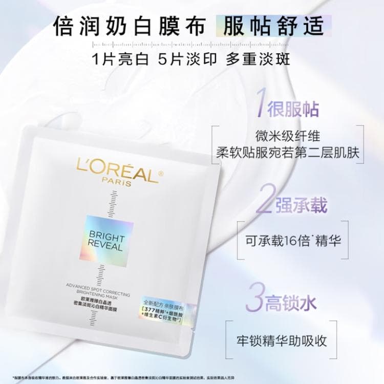51020 - изображение 2