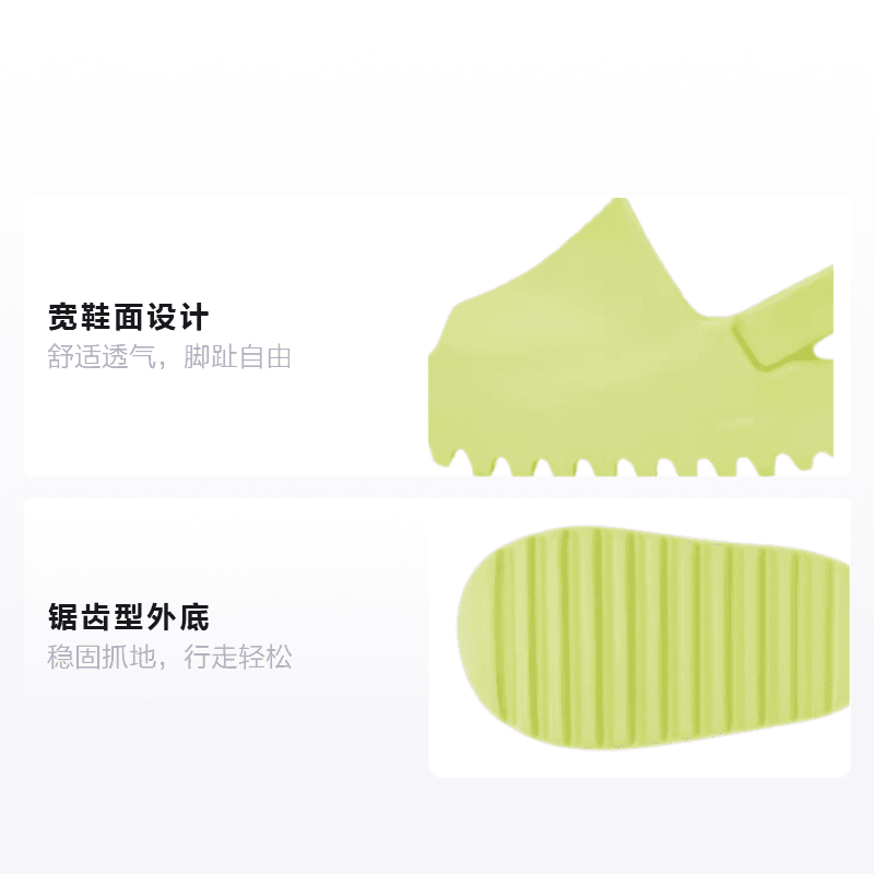 Кроссовки adidas originals Yeezy Slide "Glow Green" - изображение 2