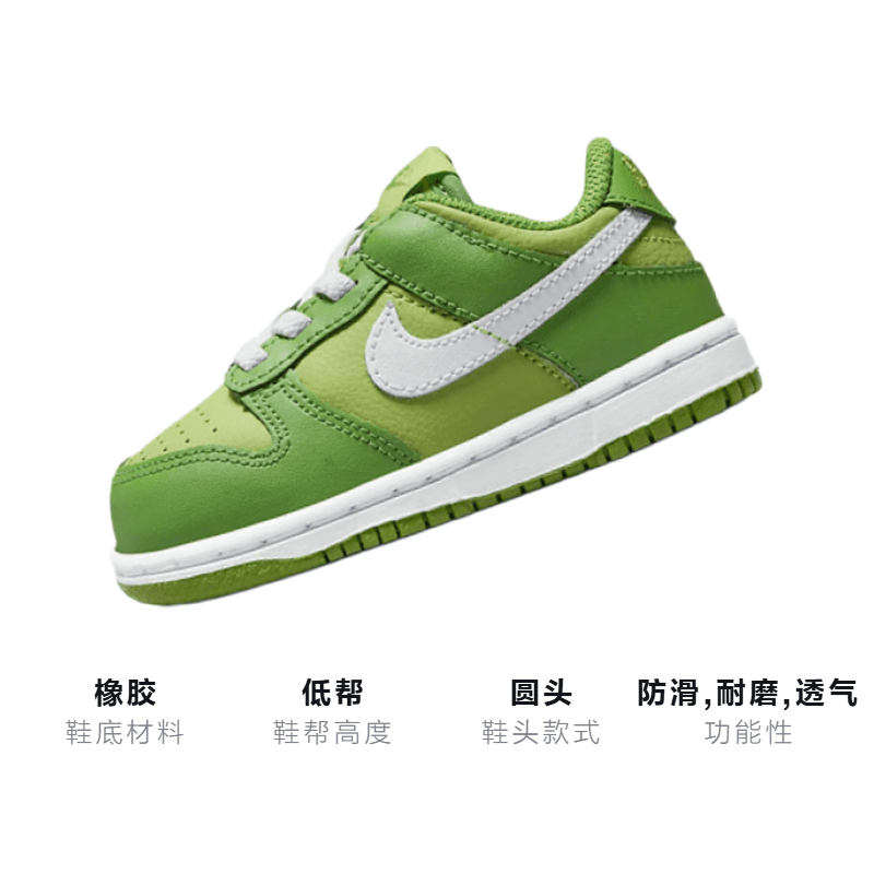 Кроссовки Nike - изображение 3