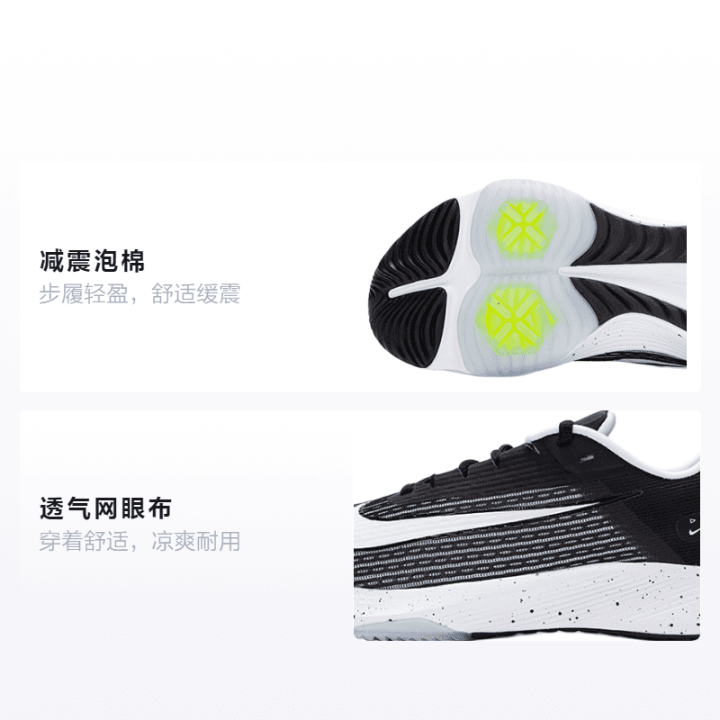 Кроссовки Nike - изображение 2