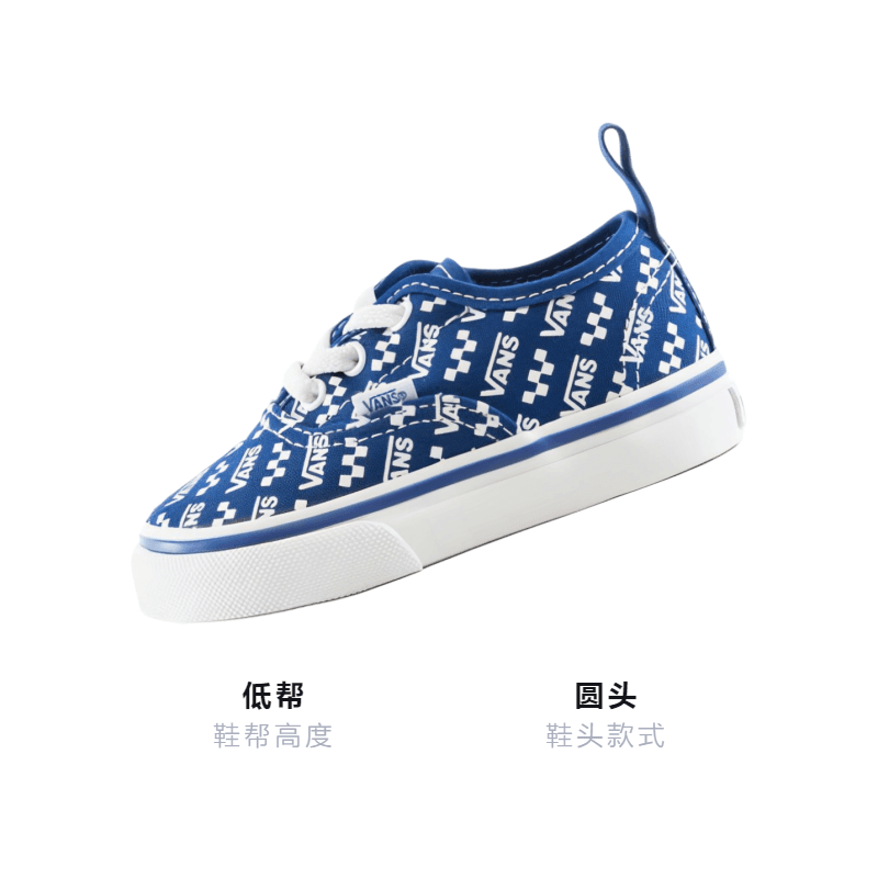 Кроссовки Vans Authentic Logo Repeat Elastic Laces - изображение 3
