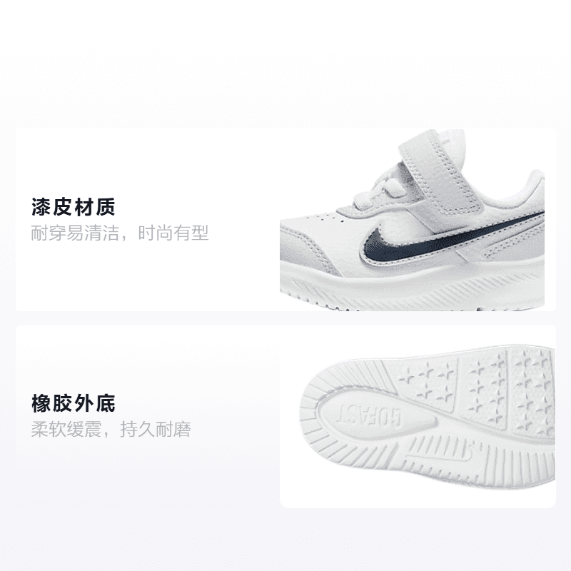 Кроссовки Nike Varsity Leather - изображение 2