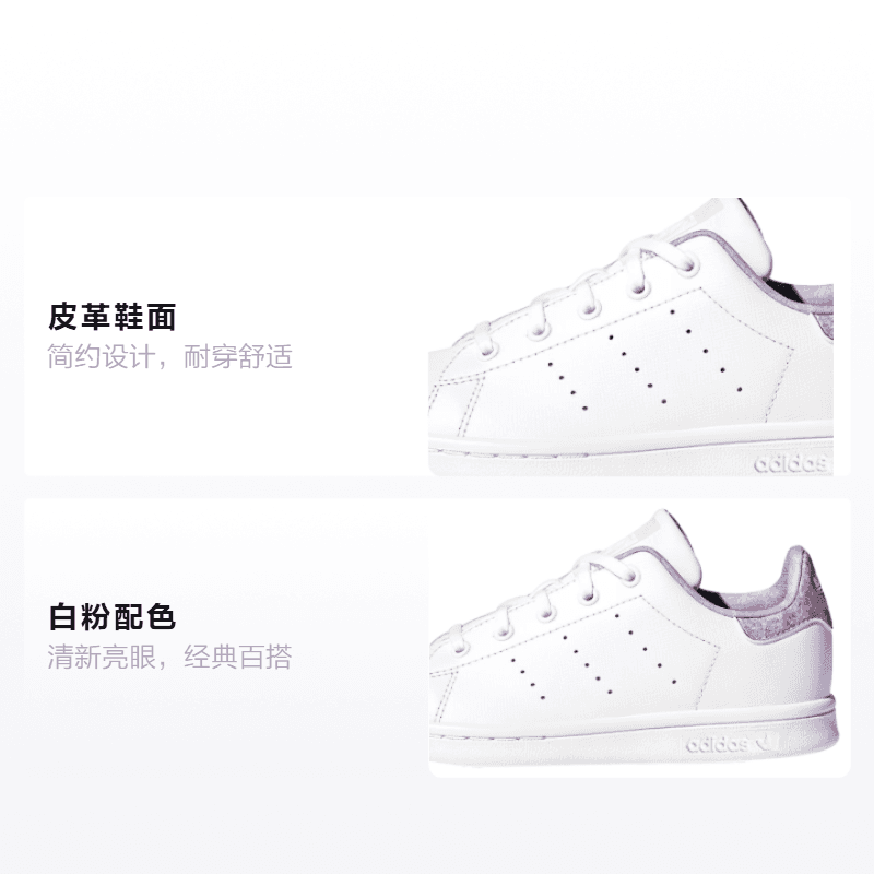Кроссовки adidas originals StanSmith - изображение 2