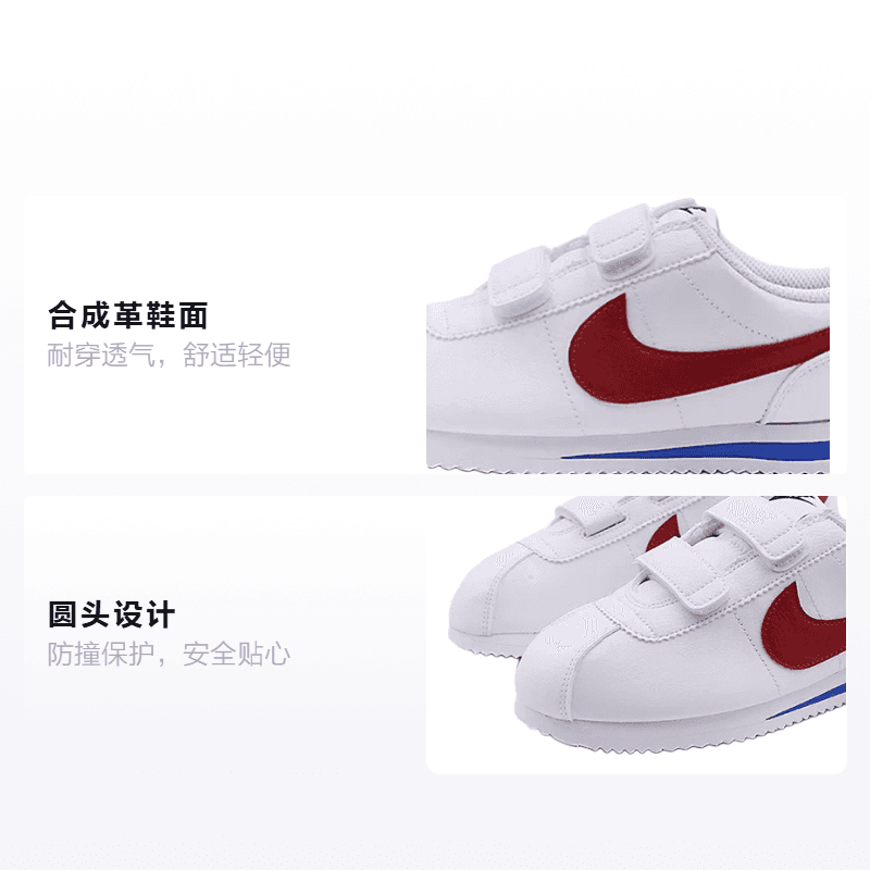 Кроссовки Nike Cortez basic sl - изображение 2