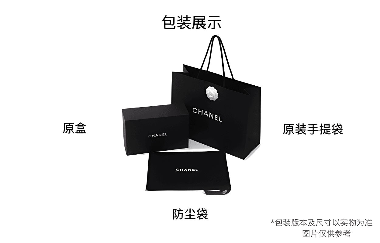 Сумка CHANEL Logo - изображение 5