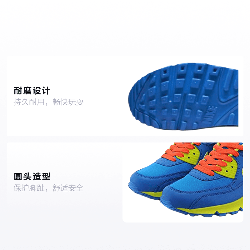 Кроссовки Nike Air Max 90 - изображение 2
