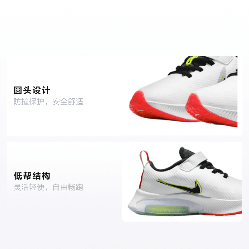 Кроссовки Nike Air Zoom Arcadia - изображение 2