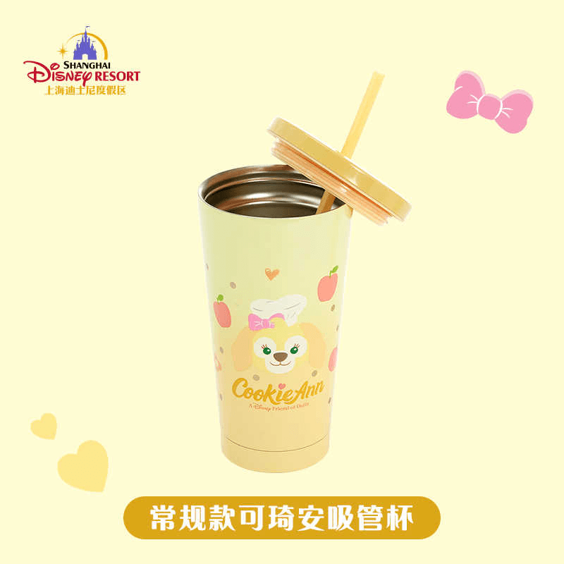 Disney 550ml - изображение 6