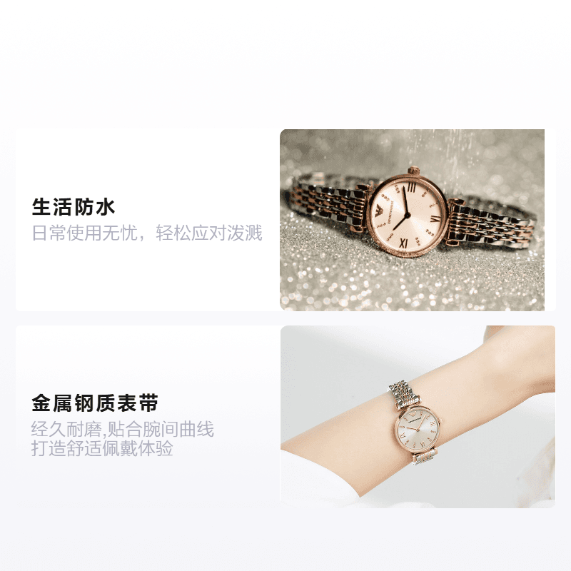 Механические часы EMPORIO ARMANI 28mm AR11223 - изображение 2