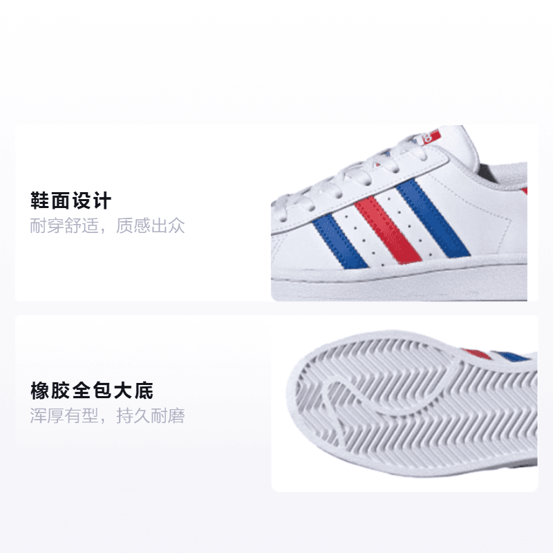 Кроссовки adidas originals Superstar J PU - изображение 2