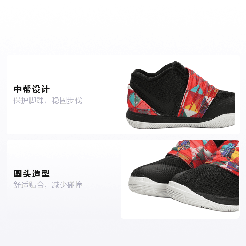 Кроссовки Nike Kyrie 5 CNY - изображение 2