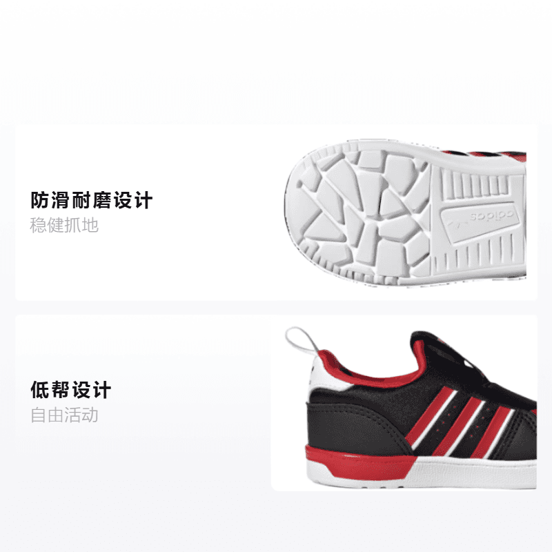 Кроссовки TD adidas originals Rivalry Low 360 I - изображение 2