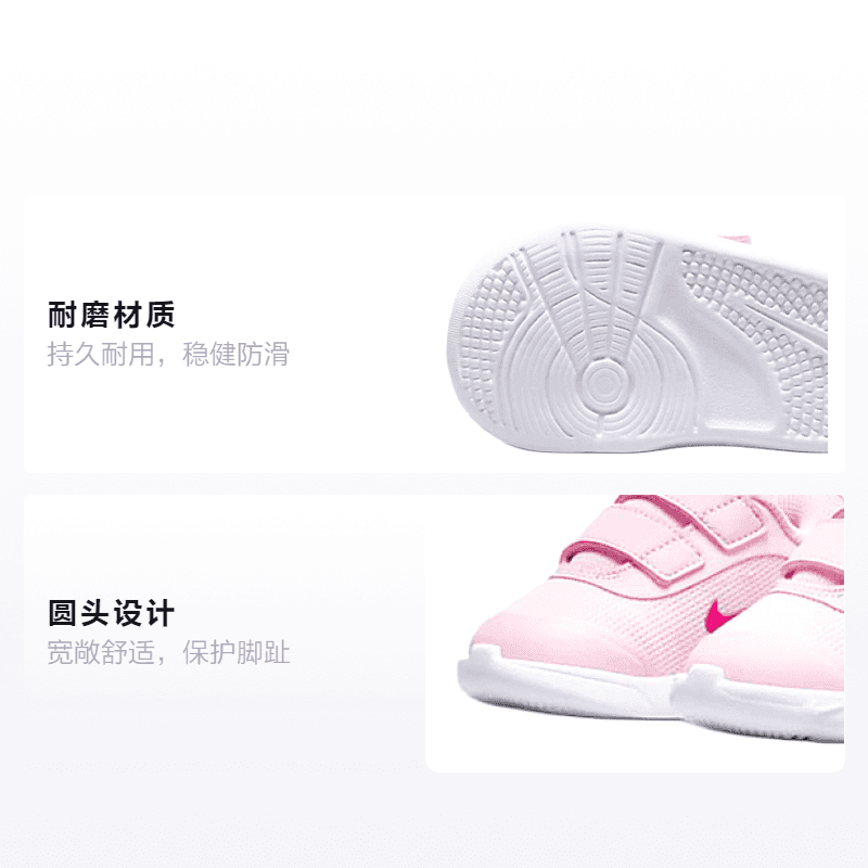 Кроссовки Nike Omni Multi-Court - изображение 2