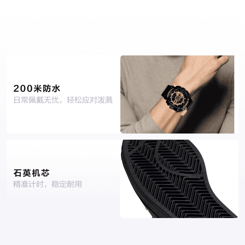 Часы Casio G-Shock & Baby-G BA-110PI-4APR+GA-110GB-1APR - изображение 2