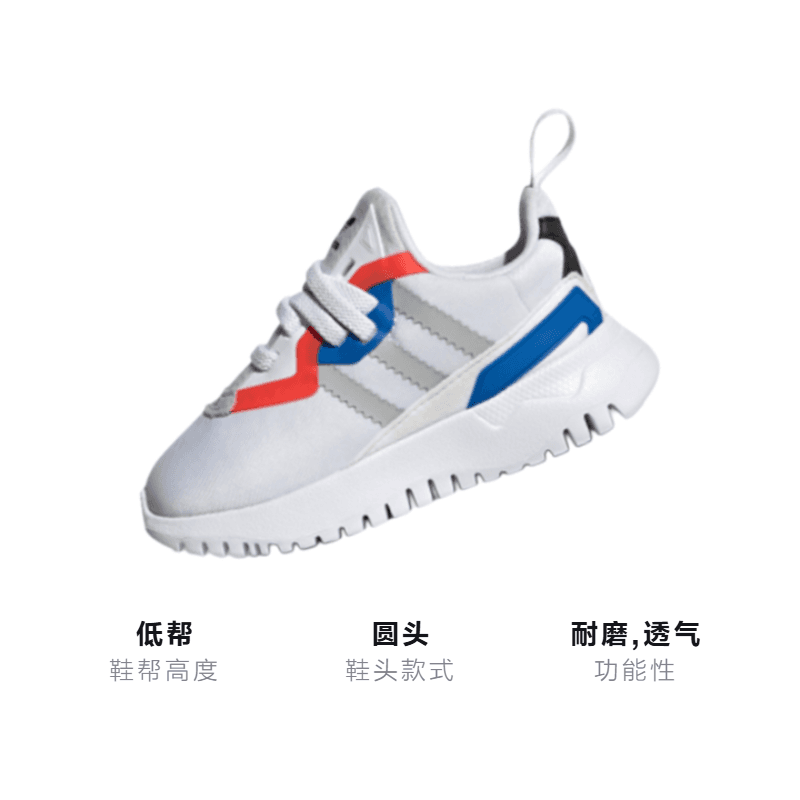 Кроссовки adidas originals Flex El I - изображение 3