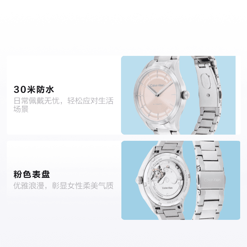 Механические часы CALVIN KLEIN 36mm 30 - изображение 2