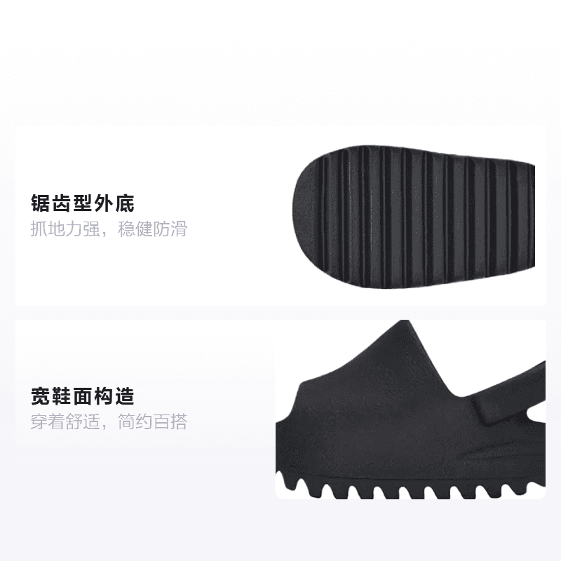 Кроссовки adidas originals Yeezy Slide "Onyx" - изображение 2