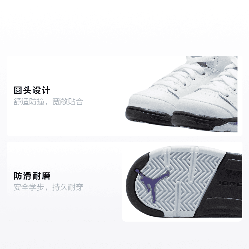Кроссовки Jordan Air Jordan 5 Retro "Dark Concord" - изображение 2