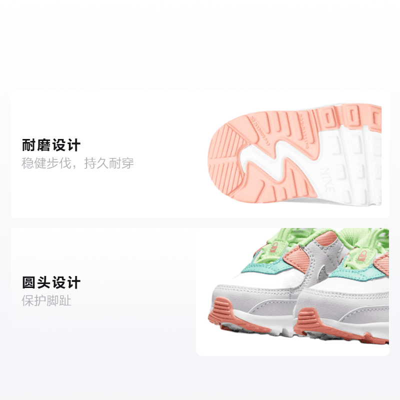 Кроссовки Nike Air Max 90 Toggle - изображение 2