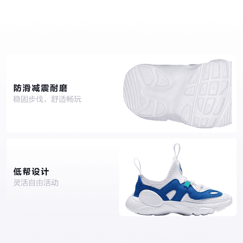 Кроссовки Nike Huarache E.D.G.E. TXT - изображение 2