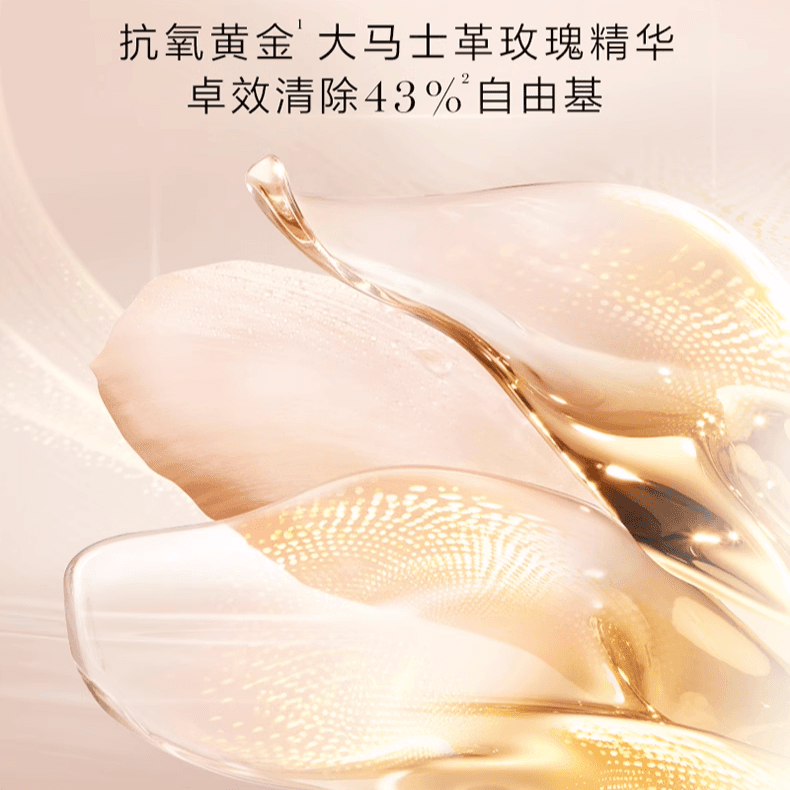 150ml150ml*2150ml*3 - изображение 3