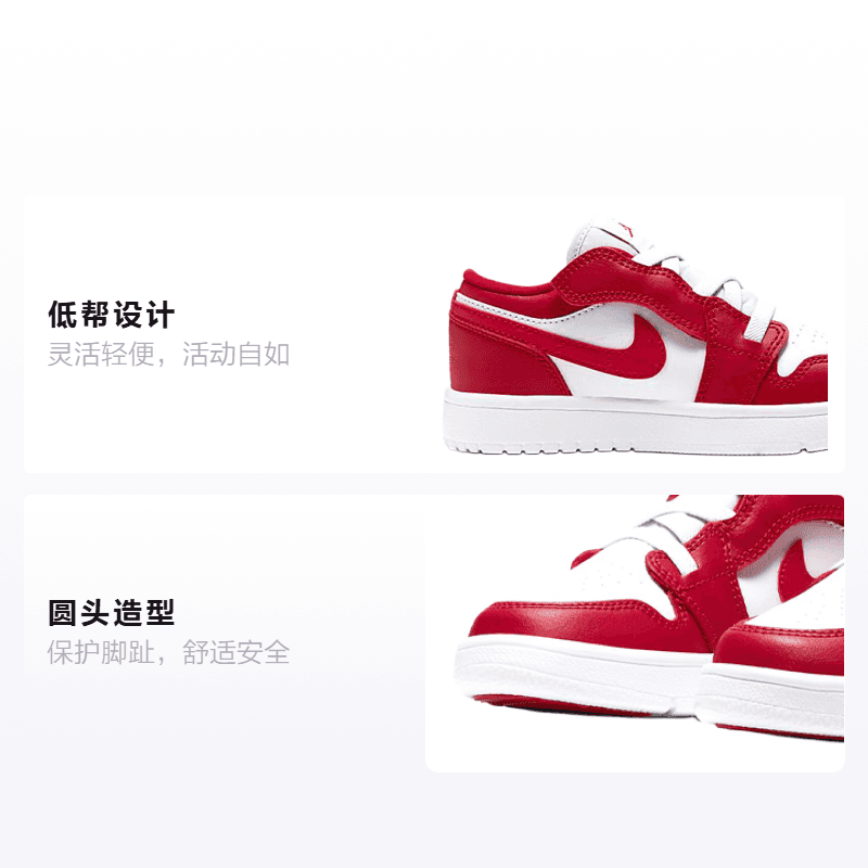 Кроссовки для баскетбола Jordan Air Jordan 1 Low Alt Gym Red - изображение 2
