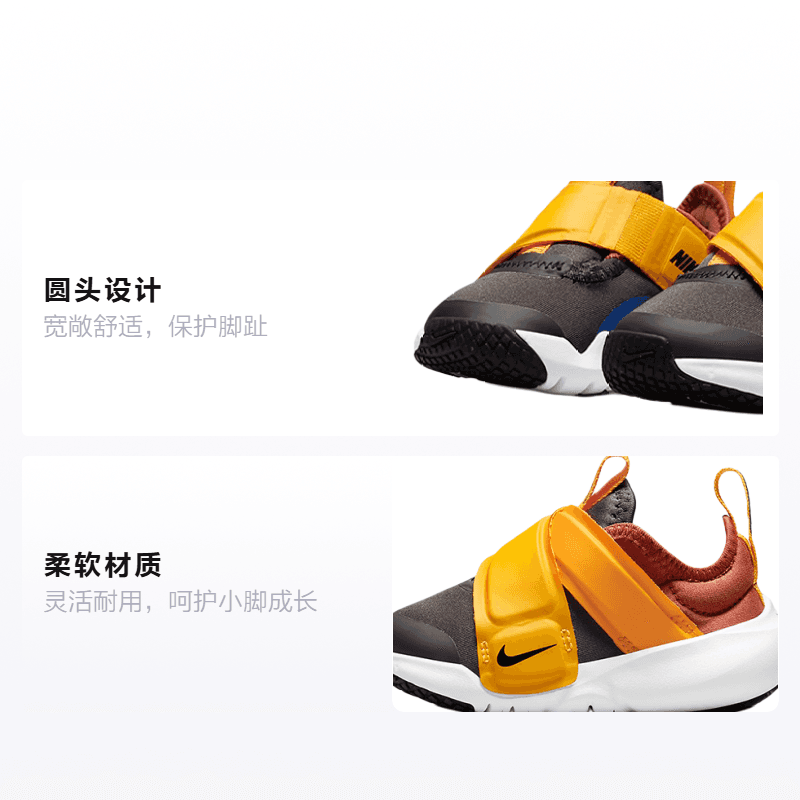 Кроссовки Nike Flex Advance - изображение 2