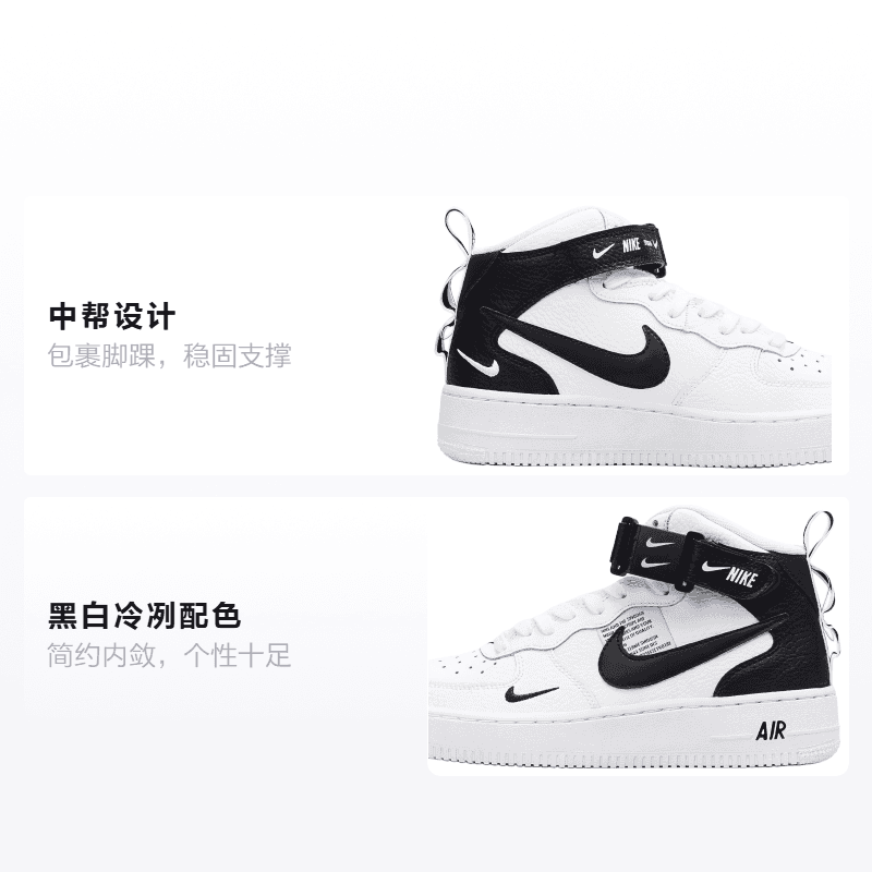 Кроссовки Nike Air Force 1 LV8 GS - изображение 2