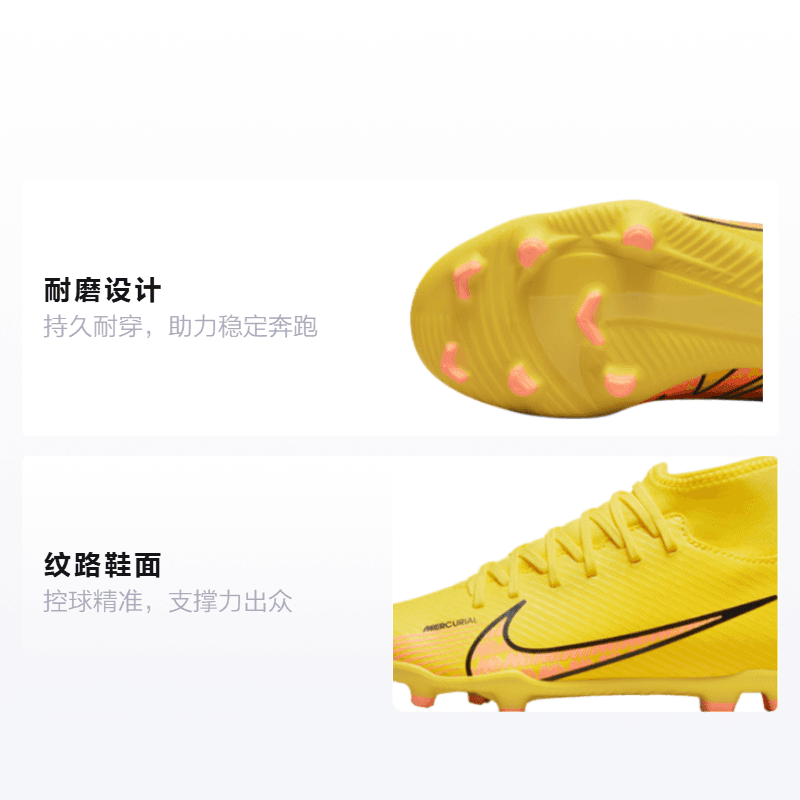 Бутсы Nike Mercurial Superfly 9 15 Club FGMG - изображение 2