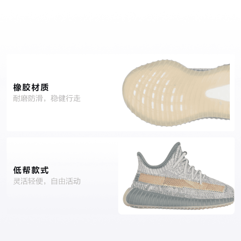 Кроссовки adidas originals "Israfil" - изображение 2