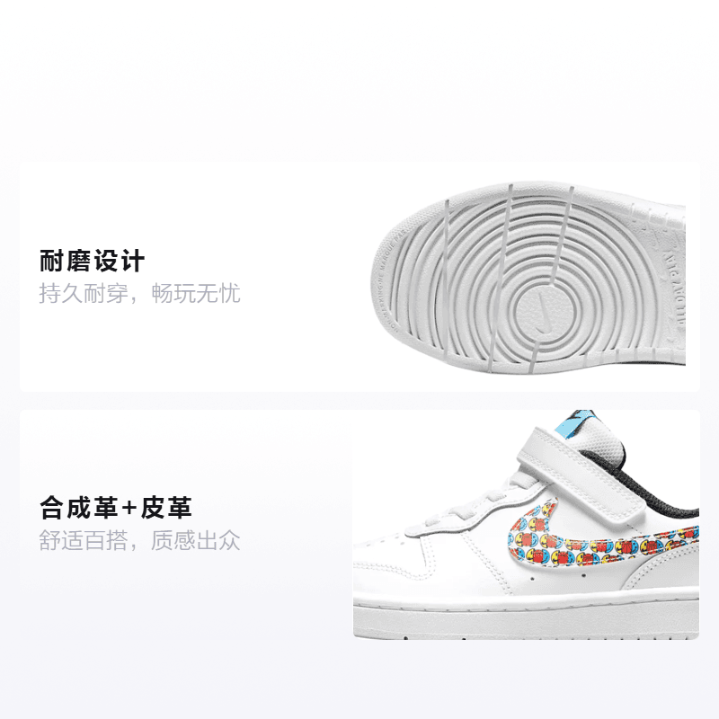 Кроссовки Nike Court Borough Low 2 SE - изображение 2