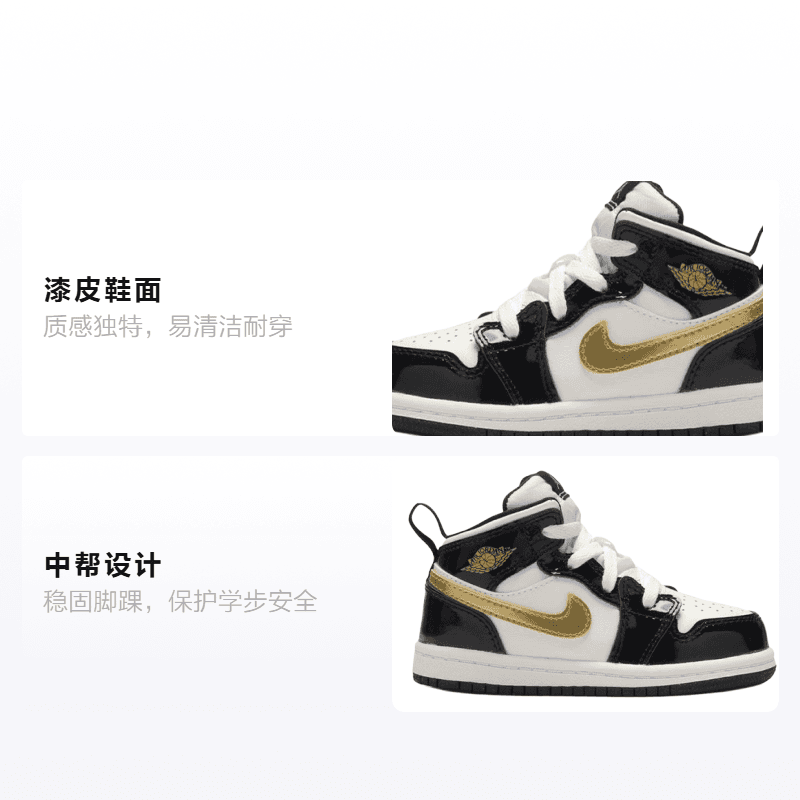 Кроссовки Jordan Air Jordan 1 - изображение 2