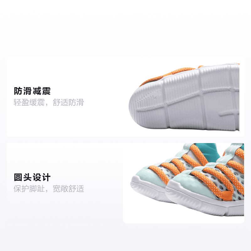 Кроссовки Nike Novice BR - изображение 2