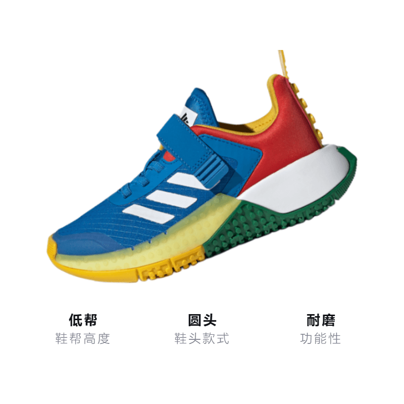 Кроссовки Lego x adidas Sport El K - изображение 3