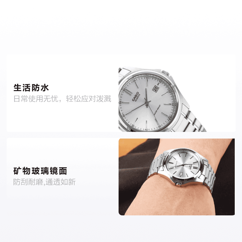 Часы Casio MTP-1183A-7A - изображение 2