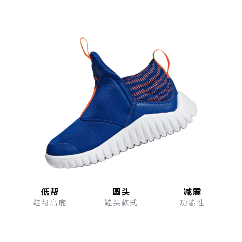 Кроссовки adidas Rapida - изображение 3