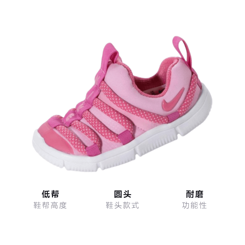 Кроссовки Nike Novice - изображение 3