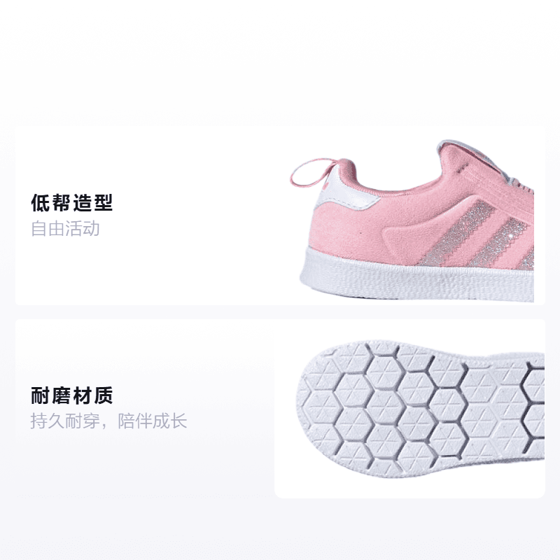 Кроссовки TD adidas originals Gazelle 360 I - изображение 2
