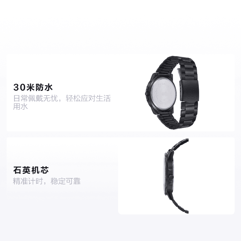 Часы Casio MTP-VD300B-1EDR - изображение 2