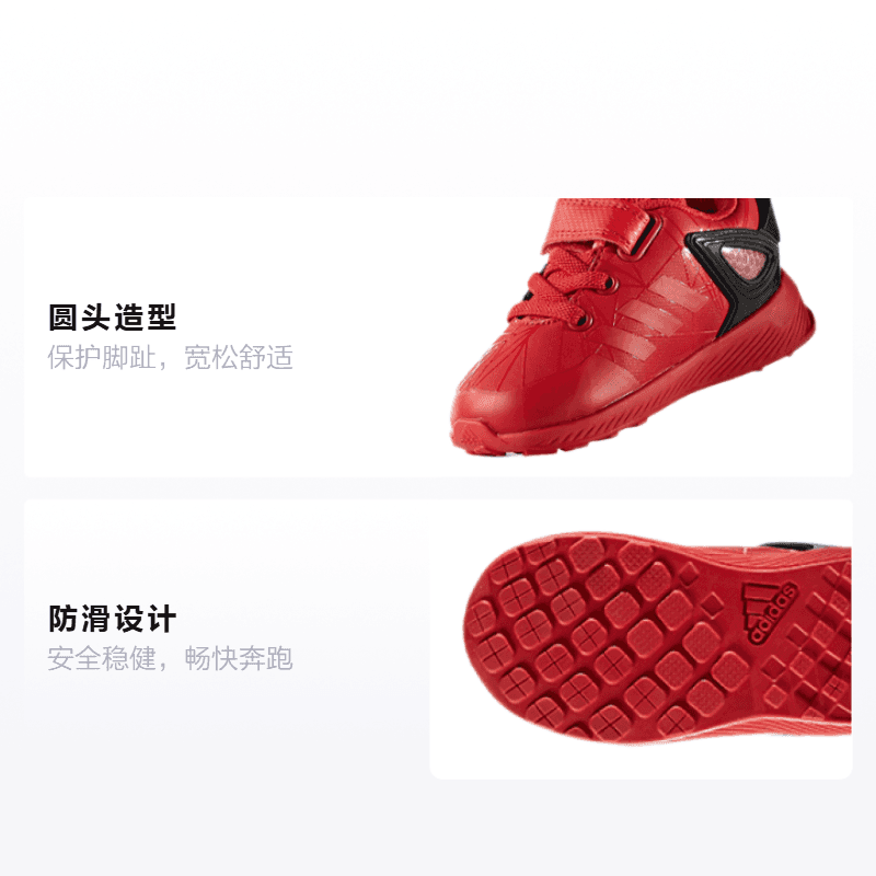 Кроссовки adidas Rapidarun I Spider-Man - изображение 2