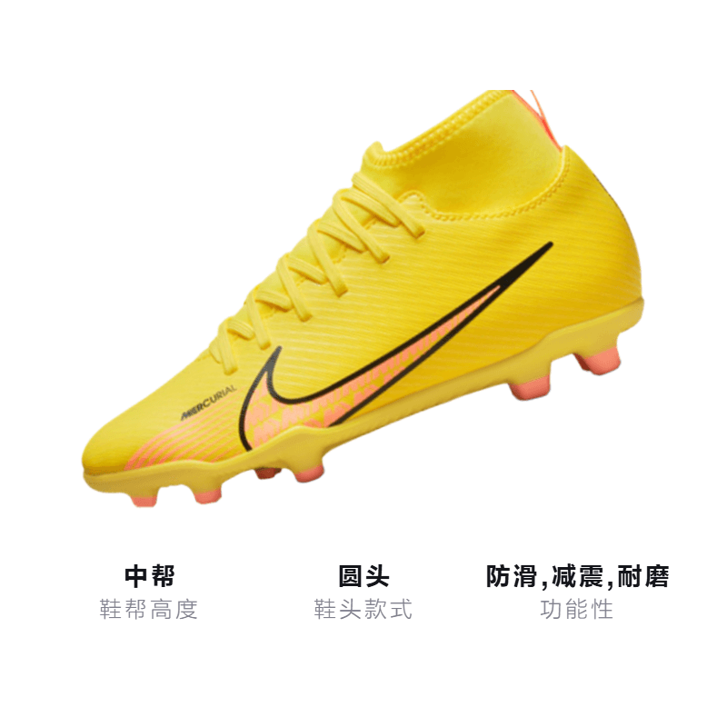 Бутсы Nike Mercurial Superfly 9 15 Club FGMG - изображение 3