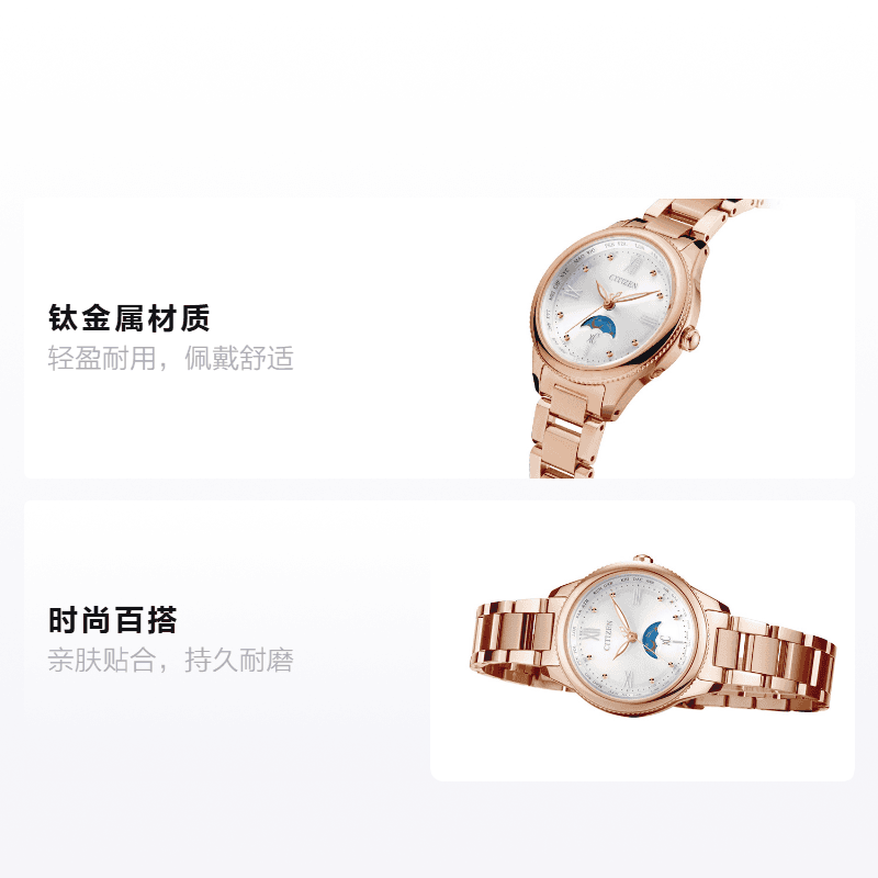 Часы CITIZEN 30 EE1004-57A - изображение 2