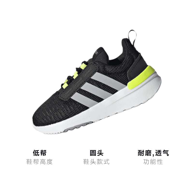 Кроссовки TD adidas neo Racer Tr21 - изображение 3