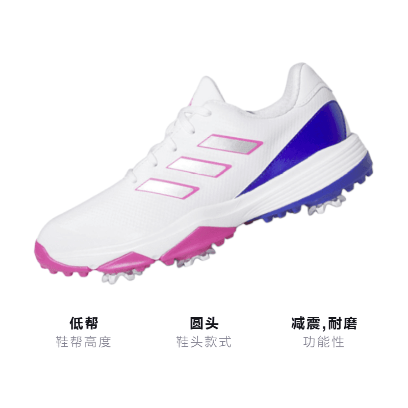 adidas ZG23 - изображение 3