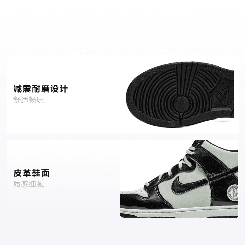 Кроссовки Nike Dunk Barely Green - изображение 2