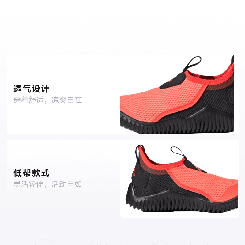 Кроссовки adidas Rapidazen Summer.Rdy — фото 2