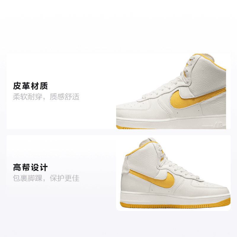 Кроссовки Nike Air Force 1 Sculpt GS - изображение 2