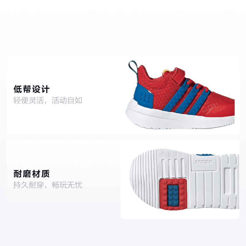 Кроссовки adidas Racer Tr 1.0 - изображение 2